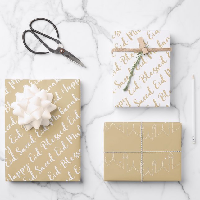 Feuille De Papier Cadeau Gold Beige Eid Calligraphie Masjid Motif Design (Recto)