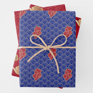 Feuille De Papier Cadeau Golden Auspicious Nuages 2023 Nouvel An chinois