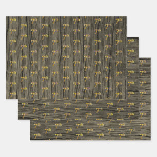 Feuille De Papier Cadeau Grain Rustique Faux Bois, Elégant Faux Gold "7e"