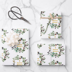 Feuille De Papier Cadeau Grec Orthodoxe Χ ρ ι τ ό έ ν ! Branches d'olivi