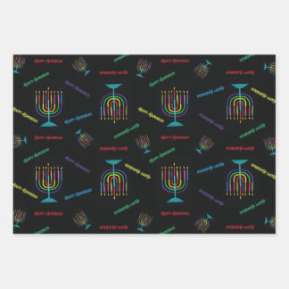 Feuille De Papier Cadeau Happy Hanoukka Wrapper Paper