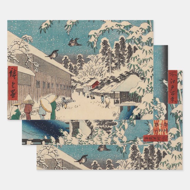 Feuille De Papier Cadeau Hiroshige hiver paysage Japon pays (Lot)