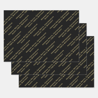 Feuille De Papier Cadeau Impression complète de votre Motif de messages - N