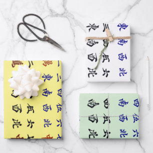 Feuille De Papier Cadeau Jeu de caractères chinois du Mahjong