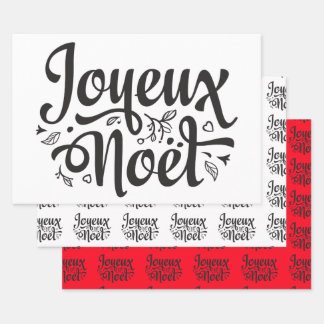 Feuille De Papier Cadeau Joyeux Noel typographie lettrage noir blanc rouge