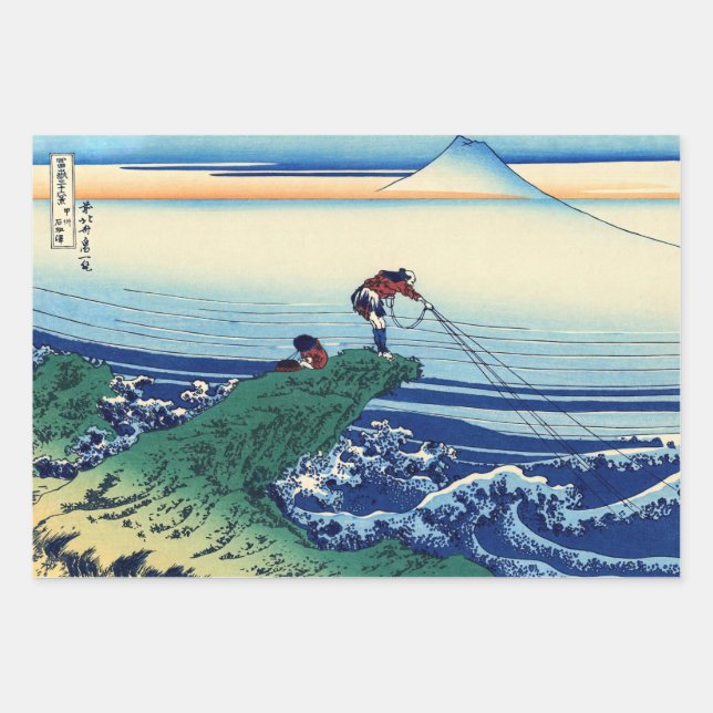Feuille De Papier Cadeau Katsushika Hokusai - Kajikazawa dans la province d (Devant)