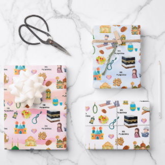 Feuille De Papier Cadeau Kids Islamic Gift Wrap – Colourful Eid & Ramadan