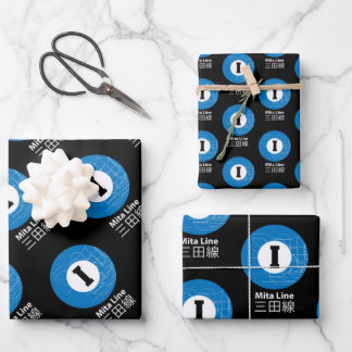 FEUILLE DE PAPIER CADEAU LIGNE DE MÉTRO MITA 三 田 線
