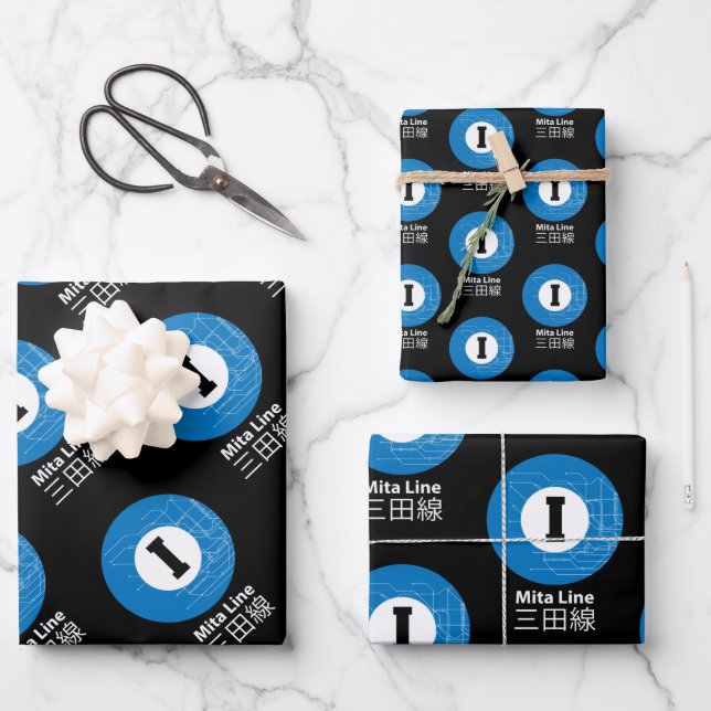 FEUILLE DE PAPIER CADEAU LIGNE DE MÉTRO MITA 三 田 線 (Recto)