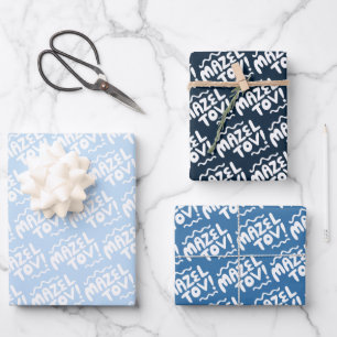 Feuille De Papier Cadeau MAZEL TOV Bar Bat mitzvah bracelet juif bleu