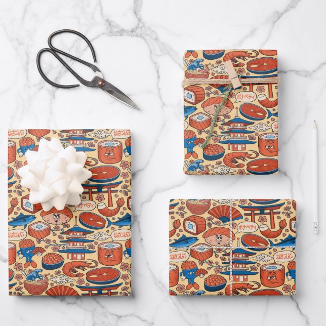 Feuille De Papier Cadeau motif alimentaire japonais carrelé cool (Recto)