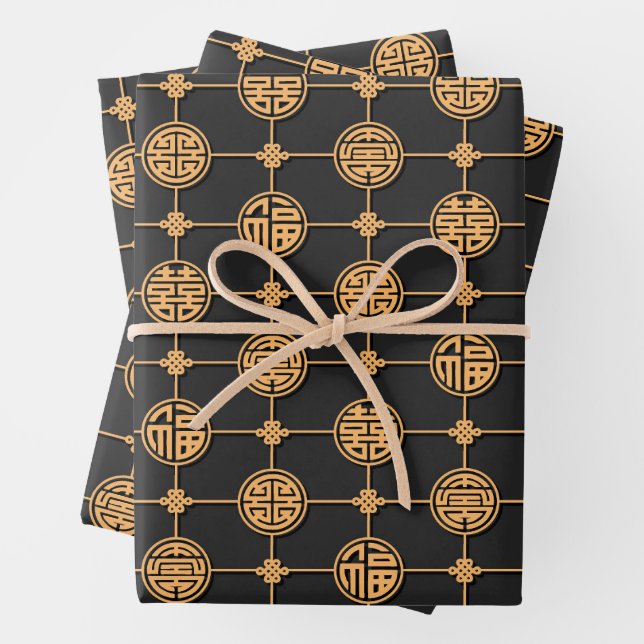 Feuille De Papier Cadeau Motif chinois noir et or (En situation)
