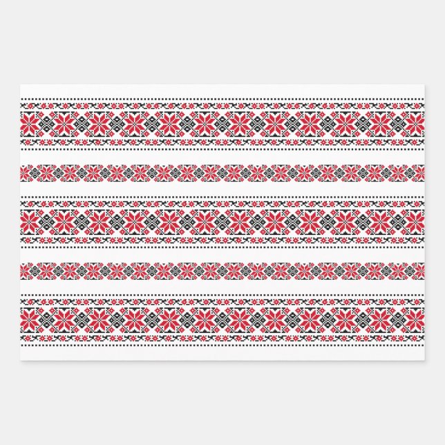 Feuille De Papier Cadeau Motif traditionnel roumain "Les Etoiles" (Devant)
