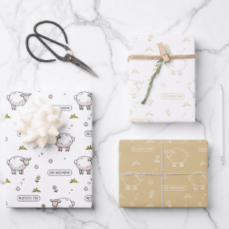 Feuille De Papier Cadeau Mouton beige or Aïd Moubarak Enfants