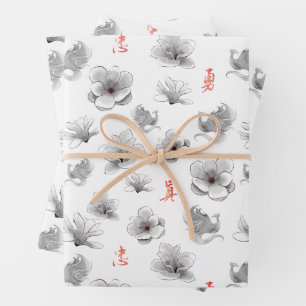 Feuille De Papier Cadeau Mulan "Loyal Brave True" Fleur et Motif de l'espri