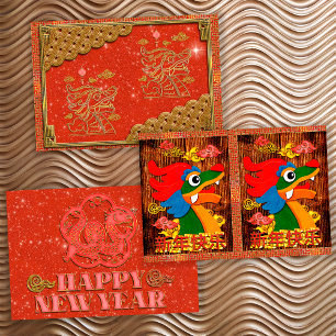 Feuille De Papier Cadeau Nouvel An chinois 2024 Papercut Dragon Wood Gold