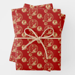 Feuille De Papier Cadeau Nouvel An chinois du lapin 2023