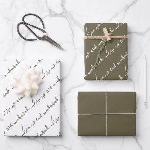 Feuille De Papier Cadeau Olive Green Aïd Moubarak Bilingue
