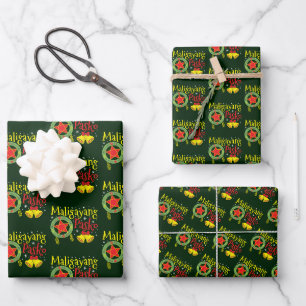 Feuille De Papier Cadeau Philippines Noël philippin Maligayang Pasko