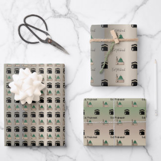 Feuille De Papier Cadeau Ramadan & Eid Gift Wrapping Paper Islamic Design