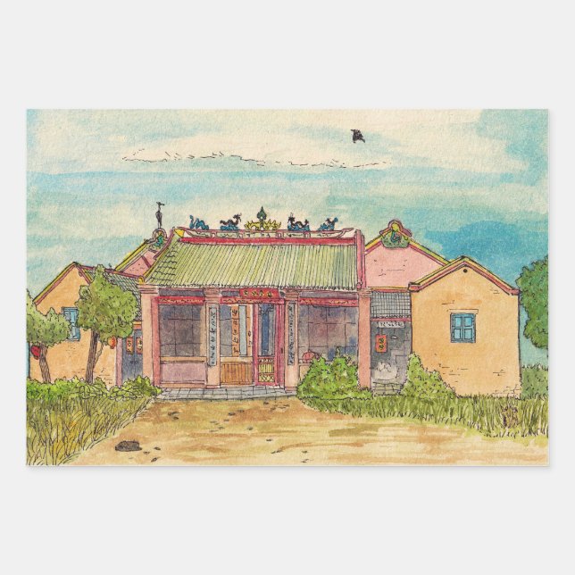 Feuille De Papier Cadeau Temple bouddhiste Phan Thiet Vietnam Aquarelle (Devant)