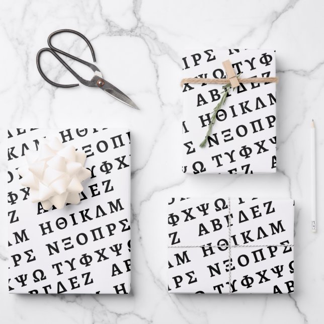 Feuille De Papier Cadeau The Greek Alphabet (Recto)