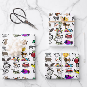Feuille De Papier Cadeau The Greek Alphabet Letters