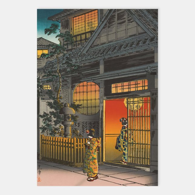 Feuille De Papier Cadeau Tsuchiya Koitsu - Side Street Araki à Yotsuya (Créateur téléchargé)
