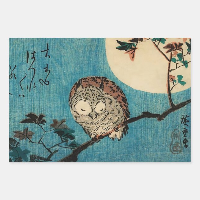 Feuille De Papier Cadeau Utagawa Hiroshige (Devant)