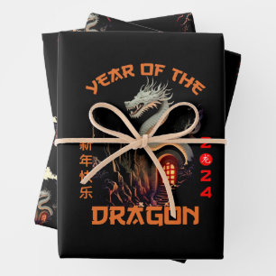 Feuille De Papier Cadeau Zodiac chinois Zodiac Dragon 2024