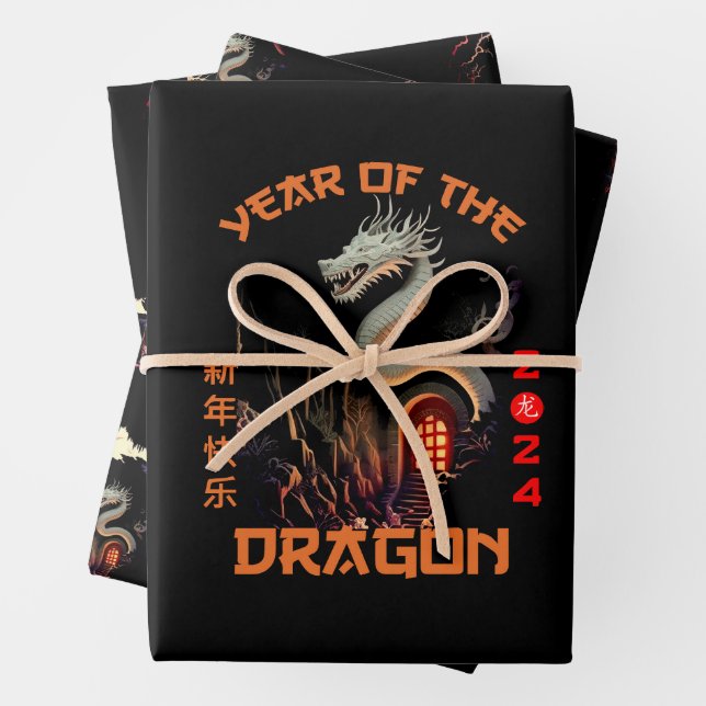 Feuille De Papier Cadeau Zodiac chinois Zodiac Dragon 2024 (En situation)
