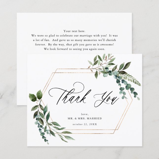Feuilles budgétaires et Merci d'or Eucalyptus (Devant / Derrière)