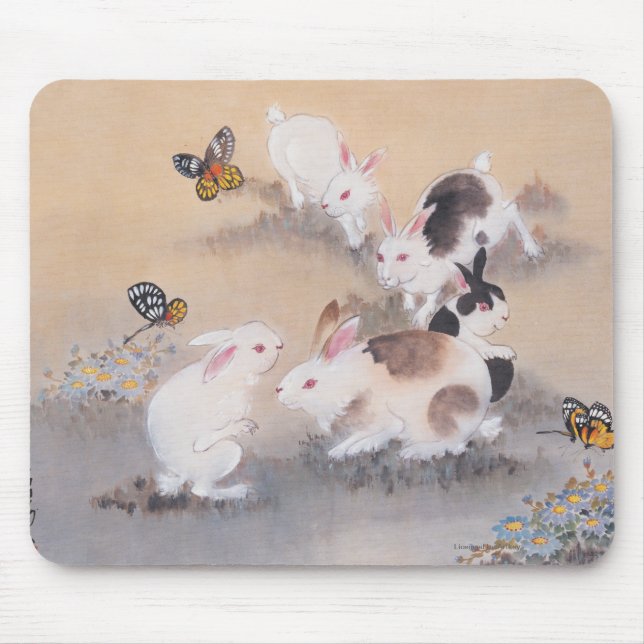 Field Trip Mouse Pad (Front)