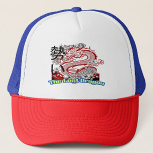 Fierce Dragon–Mythical Creature Graphic Tee 2025 Trucker Hat