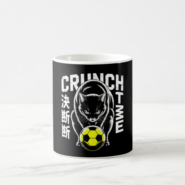Fierce Panther Soccer Mug - Perfect for Competitiv (Center)