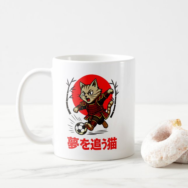 Fierce Samurai Cat Soccer Gift for Anime-Loving Coffee Mug (With Donut)