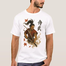 Fierce Samurai Warrior – Dual Katana Ink Art Desig