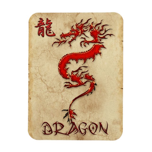 Fiery Metal-look Tribal Dragon 3 Asian Art Magnet (Vertical)