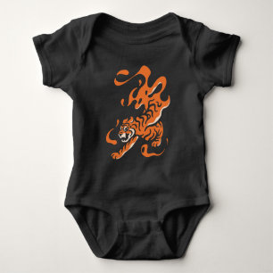 Fiery Tiger: Asian Bold Design Baby Bodysuit