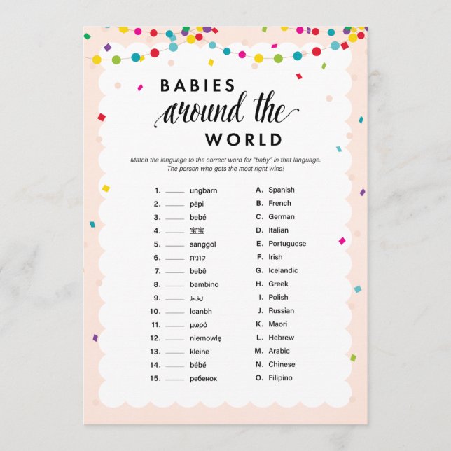 Fiesta theme baby shower game program (Front)