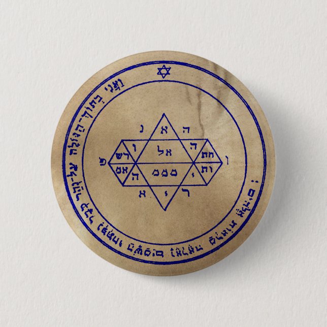 Fifth Pentacle of Jupiter 2 Inch Round Button (Front)