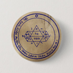 Fifth Pentacle of Jupiter 2 Inch Round Button