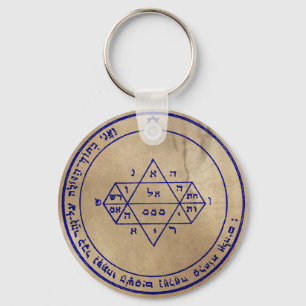 Fifth Pentacle of Jupiter Keychain