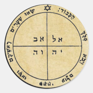 Fifth Pentacle of Mercury Classic Round Sticker