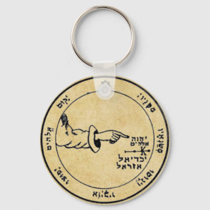 Fifth Pentacle of the Moon Keychain