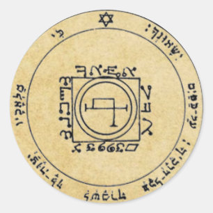 Fifth Pentacle of the Sun Classic Round Sticker