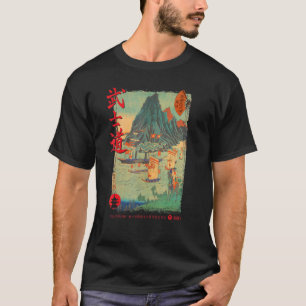 Fifty three Stations of Suehiro Japanese Art T-Shirt
