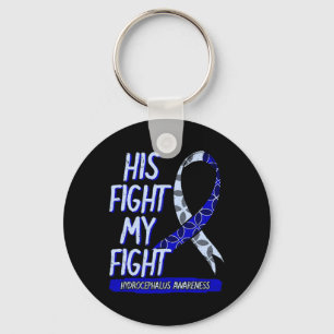 Fight Is My Fight Hydrocephalus Awareness Fighter Keychain