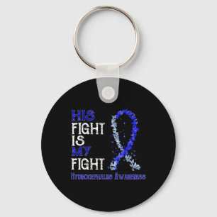 Fight Is My Fight Hydrocephalus Awareness Keychain