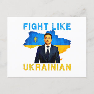 Fight Like Ukrainian I stand with Ukraine Volodymy Postcard